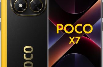 POCO X7 12+512GB por solo 248,89€