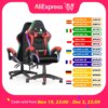 Silla Gaming RGB
