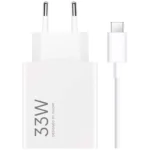 Xiaomi 33W HyperCharge Combo