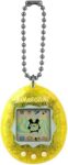 Tamagotchi Original Color Collection Yellow