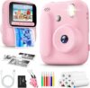 Cámara instantánea para niños Naxup Z700 color rosa con accesorios