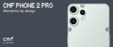 CMF Phone 2 Pro 128GB – Smartphone 5G con cámara 50MP y pantalla AMOLED 120Hz