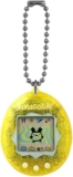 Tamagotchi Original Color Collection Yellow: ¡Revive la nostalgia con tu mascota virtual!