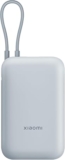 Xiaomi Power Bank 10000mAh con Cable Integrado y Carga Rápida 22.5W