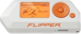 Flipper Zero – Dispositivo multifunción Open Source para geeks con lector RFID/NFC e infrarrojos