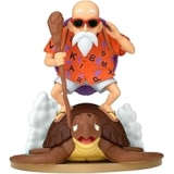 Banpresto Figura Kamesennin Dragon Ball – Coleccionable de Anime a precio récord