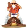 Banpresto Figura Kamesennin Dragon Ball – Coleccionable de Anime a precio récord