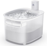 Fuente de Agua para Gatos Inalámbrica con Sensor de Movimiento Nenozi 2.6L