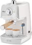 Cafetera Expresso Ufesa CE7238 Cream: Diseño compacto con 20 bares y vaporizador