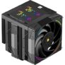 Thermalright Phantom Spirit 120 Digital EVO – Refrigeración CPU con Pantalla Digital
