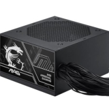 MSI MAG A650BN PCIE5 III Fuente de Alimentación 650W – Precio Histórico