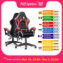 Silla Gaming Ergonómica con LED RGB – Oferta Especial