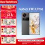 Nubia Z70 Ultra 5G – Precio Mínimo Histórico en Smartphone de Gama Alta