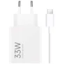 Xiaomi 33W HyperCharge Combo Cargador + Cable USB-A a USB-C 【Oferta Limitada】